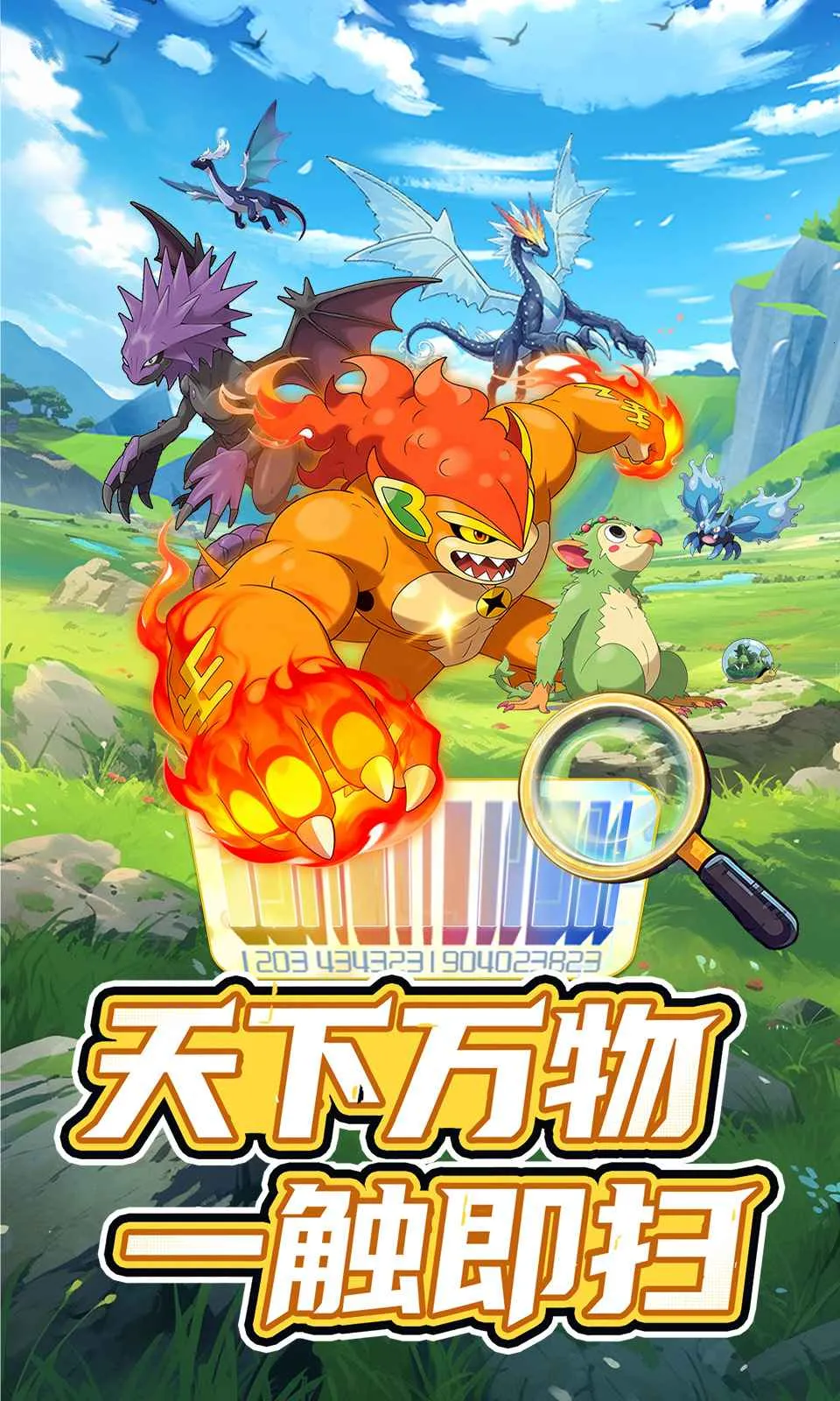 ���ᣡѵ����2026�ٷ����°汾v0.2.3 �ٷ������ͼ