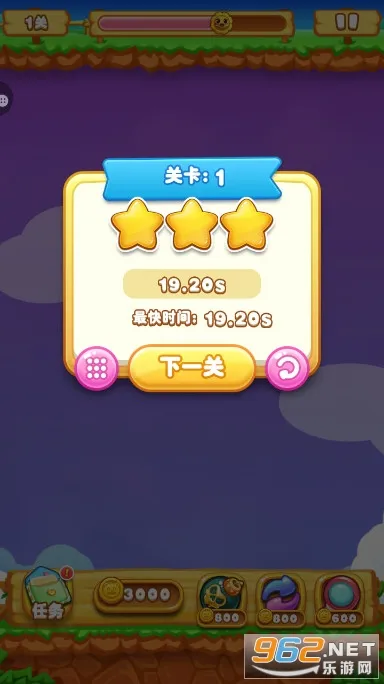 ����������(�ֻ���������Ϸ)v1.6.6 ��Ѱ��ͼ