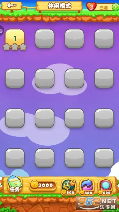 ����������(�ֻ���������Ϸ)v1.6.6 ��Ѱ��ͼ