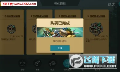 ٪�޼�ĩ���������ò˵�v2.7.5 �ٷ������ͼ