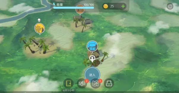 ٪�޼�ĩ�������ƽ�����°�2.7.5