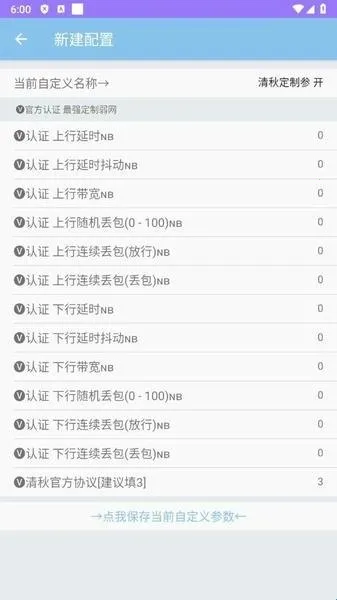 ���ﶨ������2026�ٷ����°汾