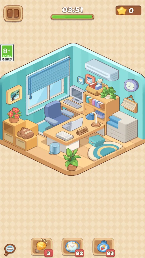 �λ÷���2026���°汾v3.2.6 ��׿���ͼ