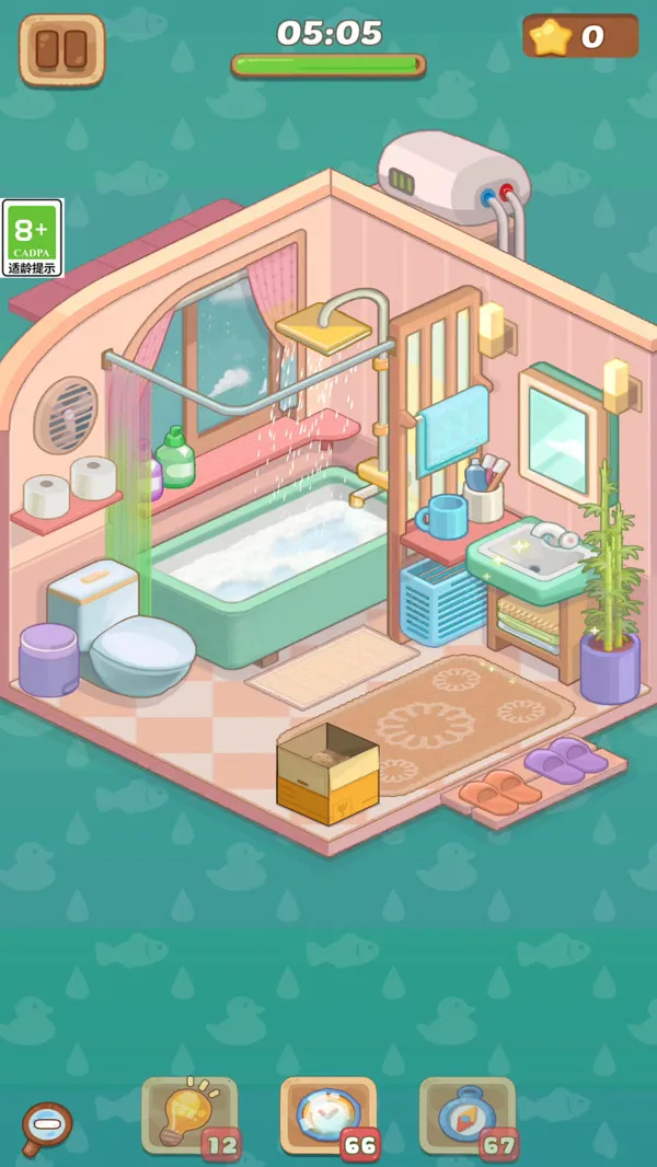 �λ÷���2026���°汾v3.2.6 ��׿���ͼ