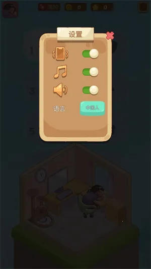 �λ÷���2026���°汾