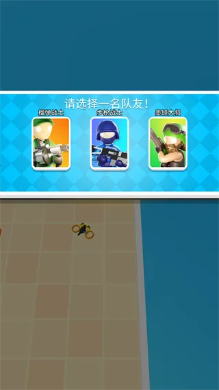 Ӣ��С�ֶ����İ�