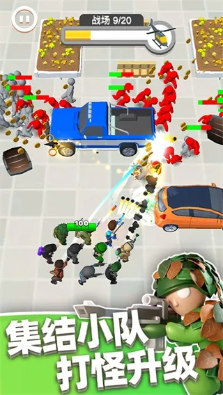 Ӣ��С�ֶ����İ�