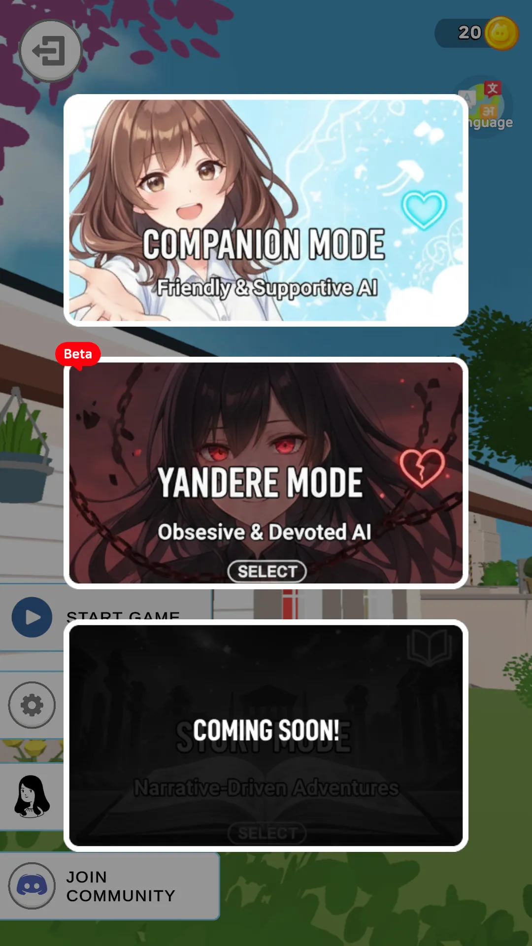 虚拟女友3d模拟游戏 虚拟女友3d模拟游戏