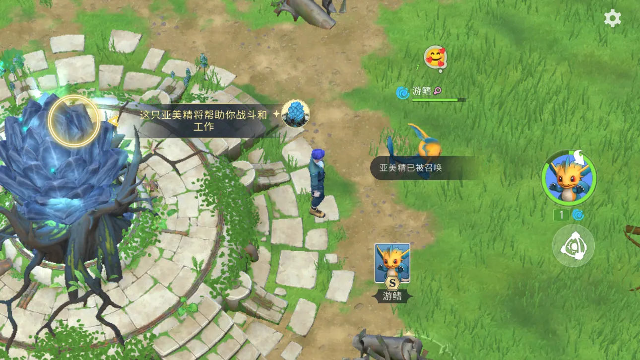 ���������ƽ��v1.7.1 ��Ѱ��ͼ