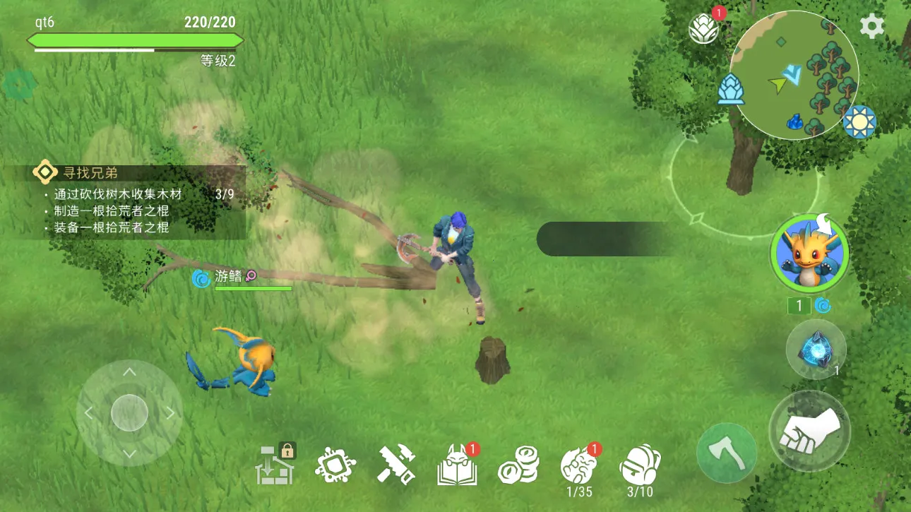 ���������ƽ��v1.7.1 ��Ѱ��ͼ