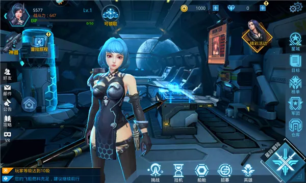 Ů������(Ů����ùһ���Ϸ)v82.1 ��׿���ͼ