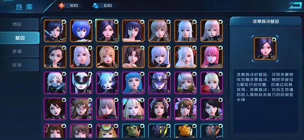 女神星球(女神放置挂机游戏) 女神星球(女神放置挂机游戏)