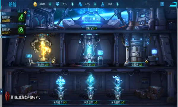 Ů������(Ů����ùһ���Ϸ)v82.1 ��׿���ͼ