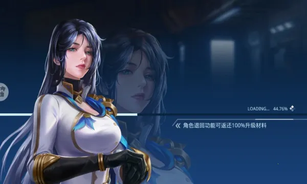 Ů������(Ů����ùһ���Ϸ)v82.1 ��׿���ͼ