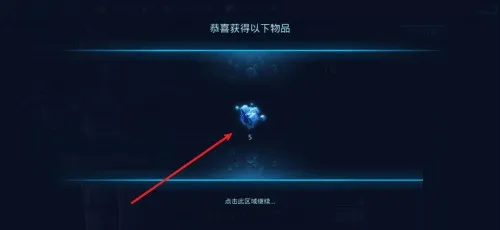 女神星球(女神放置挂机游戏) 女神星球(女神放置挂机游戏)