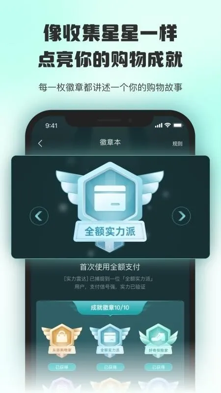 ������ֵ(����������)v1.0.0 �ٷ������ͼ