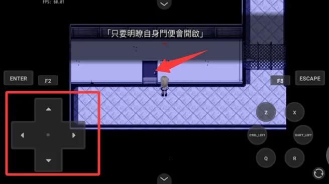 杀戮天使(冒险解谜游戏) 杀戮天使(冒险解谜游戏)