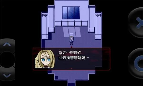 ɱ¾��ʹ(ð�ս�����Ϸ)v1.3.0 ��Ѱ��ͼ