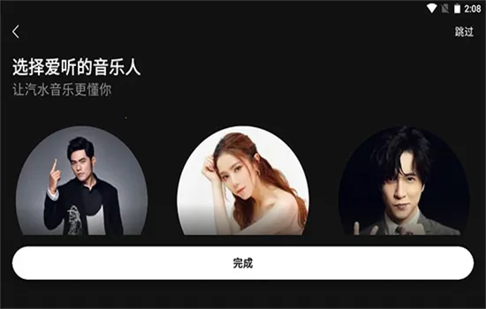 ��ˮ����2026�ٷ�����v1.0.10 �ֻ����ͼ