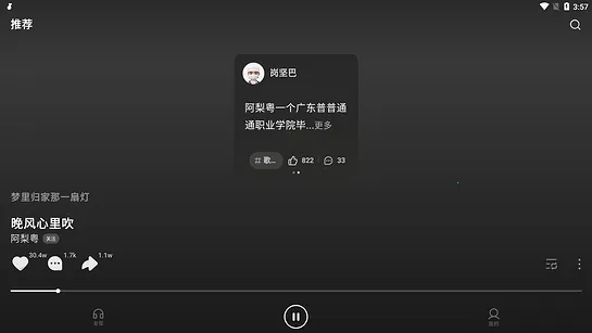 ��ˮ����2026�ٷ�����v1.0.10 �ֻ����ͼ