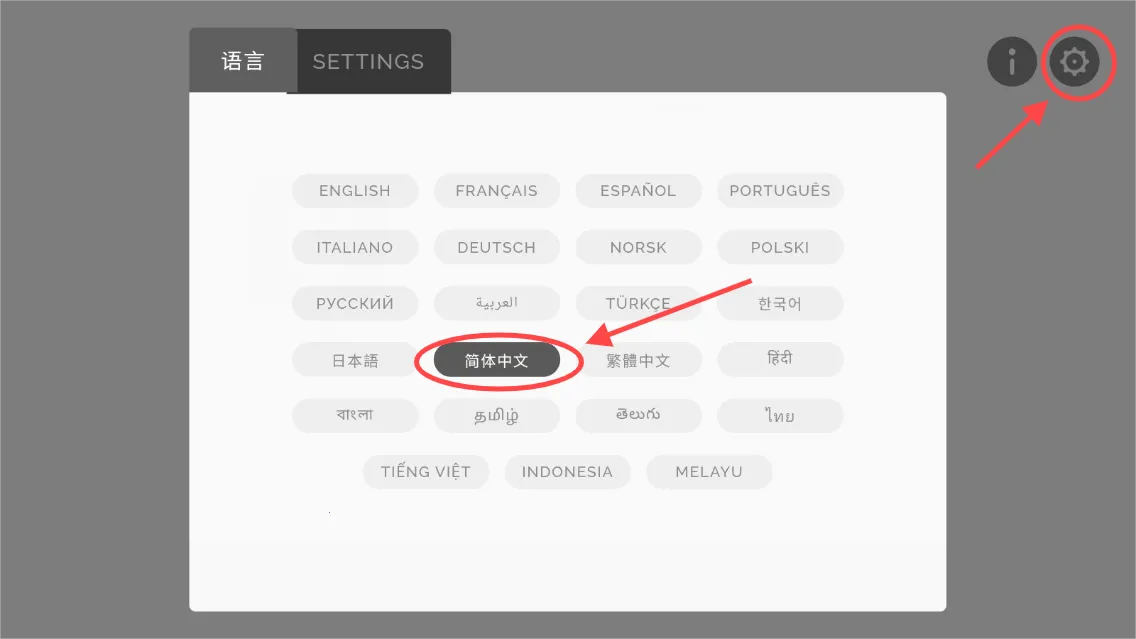 节奏盒子m豆联动模组(音乐节奏游戏) 节奏盒子m豆联动模组(音乐节奏游戏)