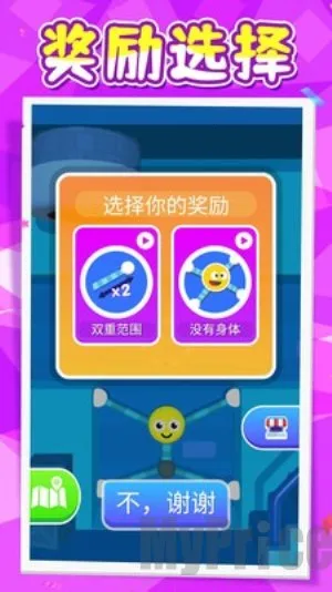 �ǳ������2026�ٷ�����