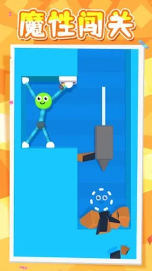 �ǳ������2026�ٷ�����v2.0.3 ��׿���ͼ