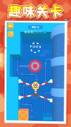 �ǳ������2026�ٷ�����v2.0.3 ��׿���ͼ