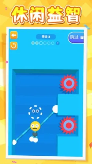 �ǳ������2026�ٷ�����v2.0.3 ��׿���ͼ