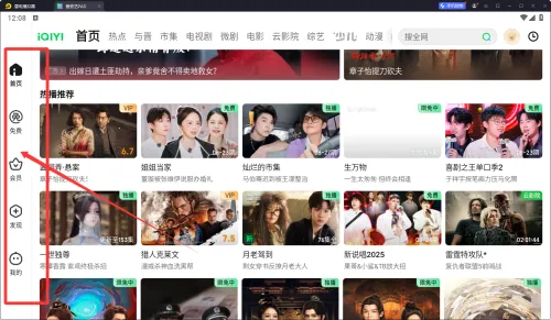 ������PAD(ƽ���Ӱƽ̨)