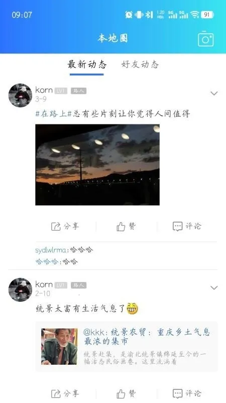 ������(������Ѷƽ̨)v1 �ֻ����ͼ