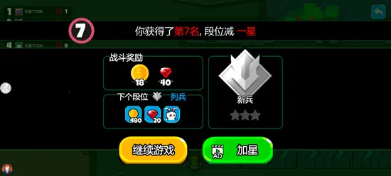 ���������֮ս(�����ð��ս��)