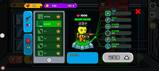 ���������֮ս(�����ð��ս��)