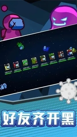 ���������֮ս(�����ð��ս��)v2.1.1 ��Ѱ��ͼ