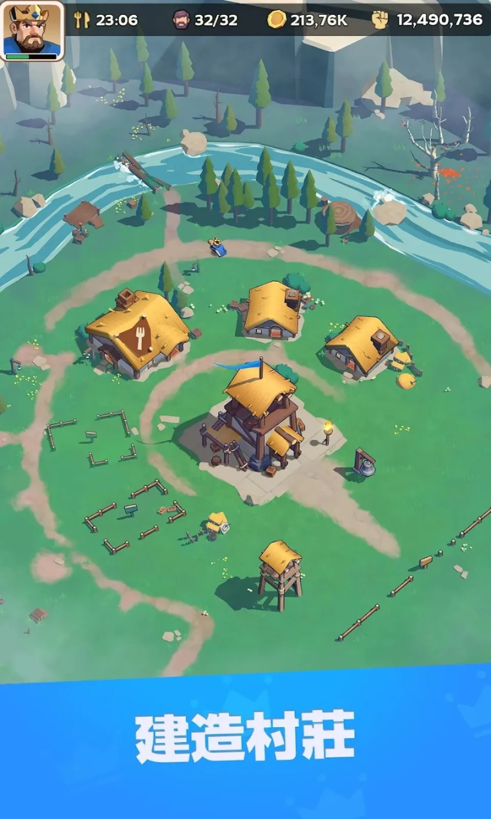 ��������2026���°汾v1.4.6 ��׿���ͼ