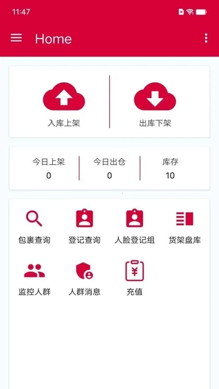 ��������(��ݰ�������)v1.0.13 ��Ѱ��ͼ