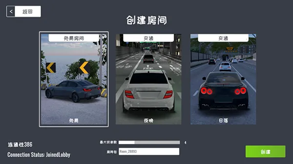 ���ƾ��ֲ����޽��