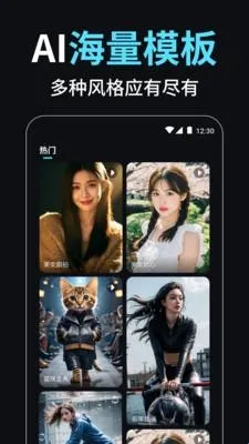 小智AI视频创作大师(AI视频创作软件) 小智AI视频创作大师(AI视频创作软件)