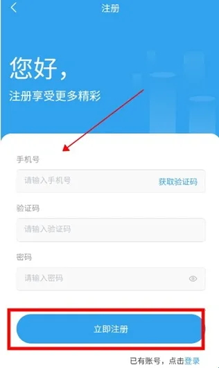 ��ľ��ά�������ֻ���