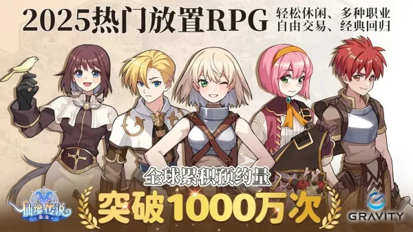 �ɾ���˵����2026���°汾v1.0.0.251219.3 ��׿���ͼ