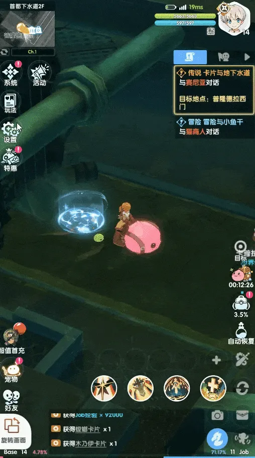 �ɾ���˵����2026���°汾