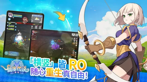 �ɾ���˵����2026���°汾v1.0.0.251219.3 ��׿���ͼ