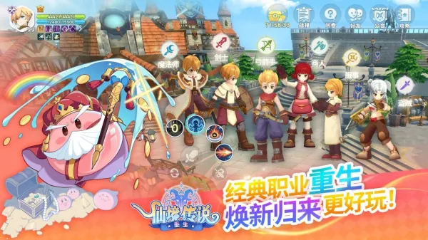 �ɾ���˵����2026���°汾v1.0.0.251219.3 ��׿���ͼ