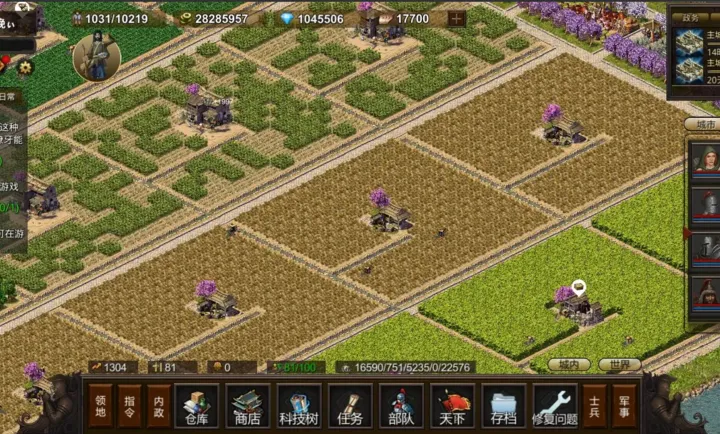 ��ս����2026�ٷ����°汾v0.0.1 ��Ѱ��ͼ