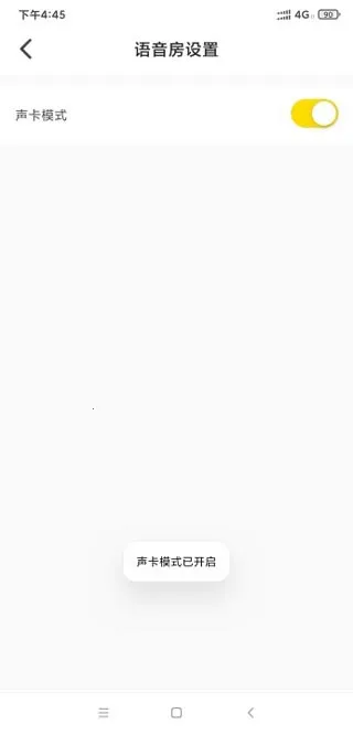 不鸽电竞(电竞社交平台) 不鸽电竞(电竞社交平台)