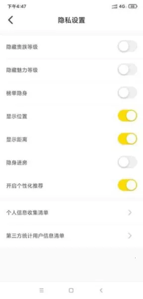 不鸽电竞(电竞社交平台) 不鸽电竞(电竞社交平台)