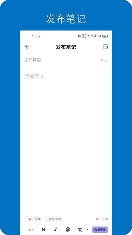 ���뿪��2026���°汾