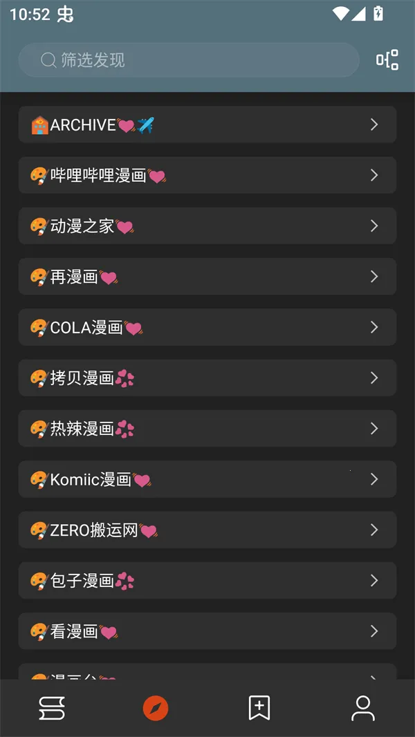 ��аС˵2026���°汾v1.0.2 ��׿���ͼ