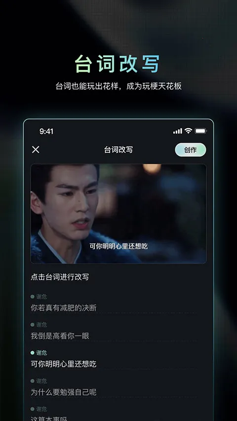 �ɶ�AI�����ֻ���v1.3.15 ��Ѱ��ͼ