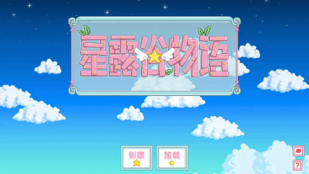 ��¶������򻯵����2026�ٷ����°汾v1.6.15.0 �ٷ������ͼ